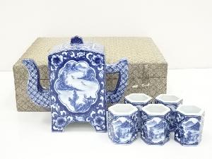 大清康熙年製印　染付煎茶器セット（共箱）